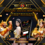 Online Slots With Highest Payout